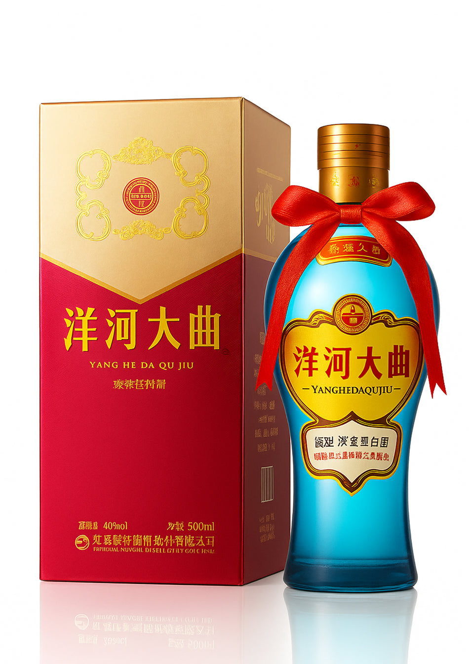 Grappa Bianca Baijiu Yanghe Daqu - 50cl