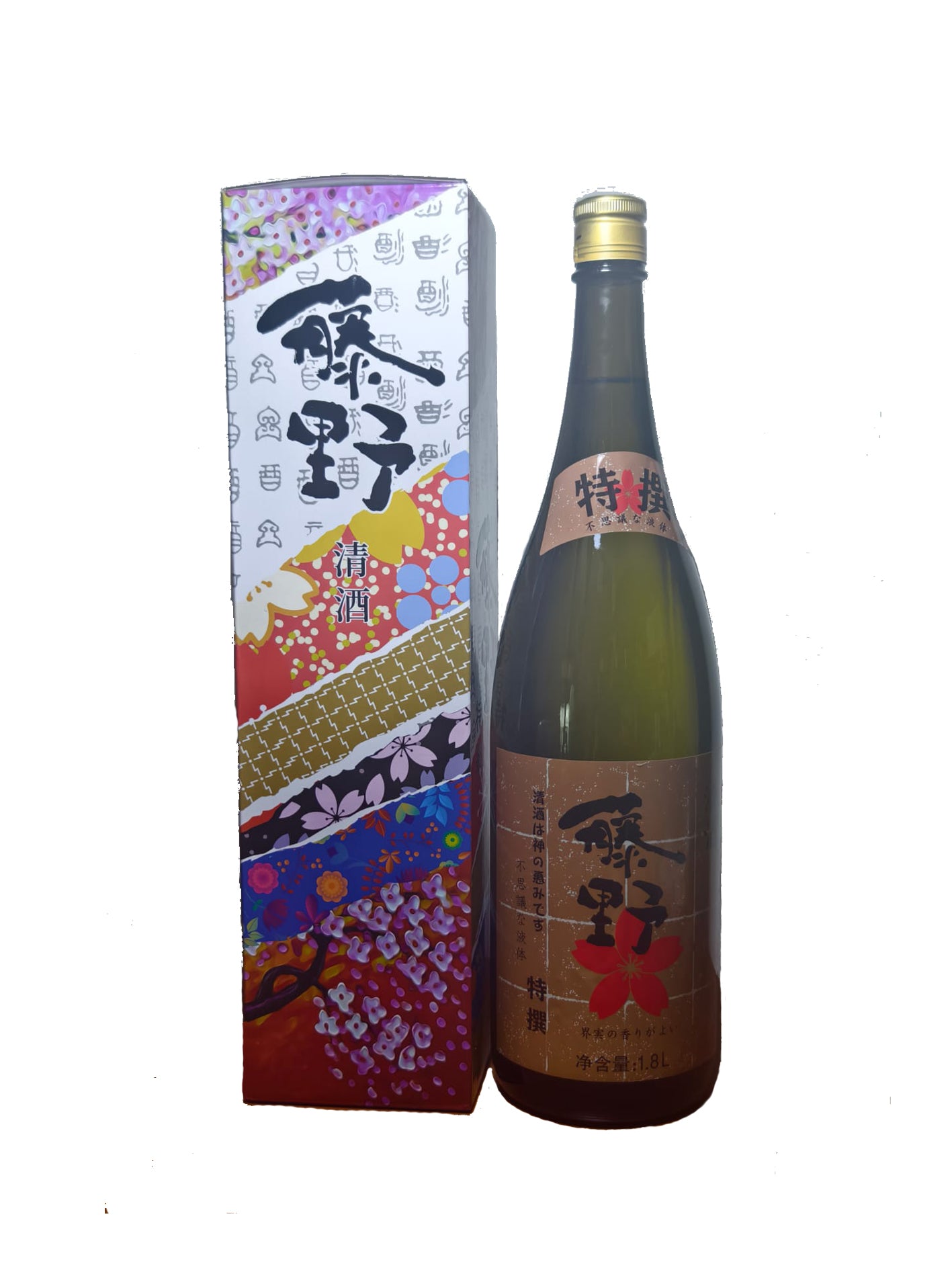 Winehundred