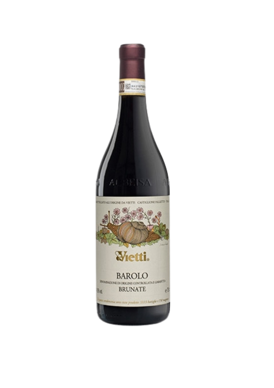 Barolo Brunate 2017 Vietti