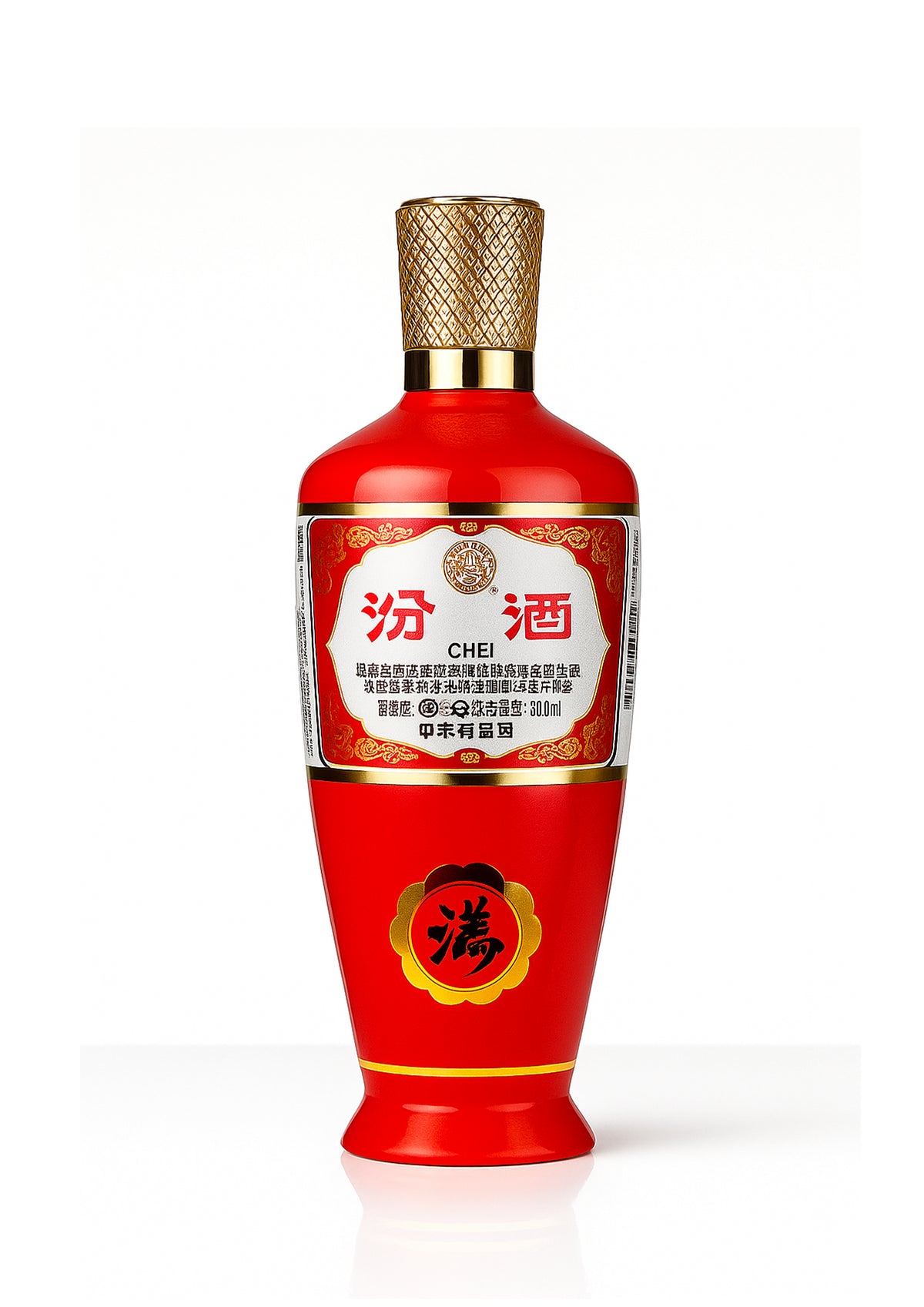 Grappa Fen Chiew 53% Bottiglia Ceramica Rossa 50cl