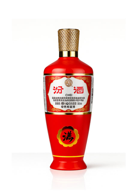 Grappa Fen Chiew 53% Bottiglia Ceramica Rossa 50cl