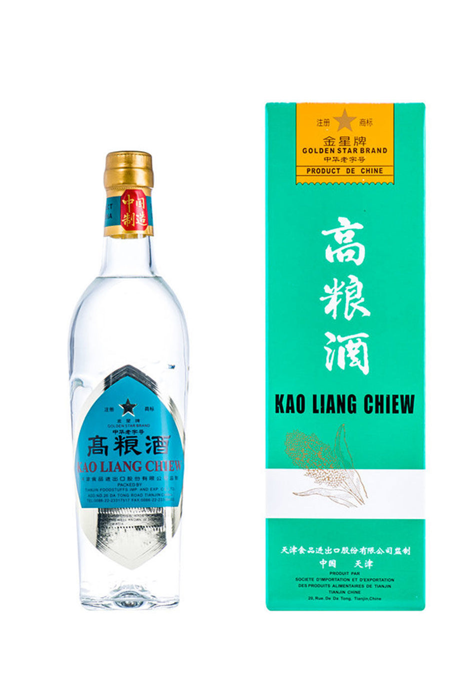 Grappa di Riso Golden Star 62% 500ml Astucciato