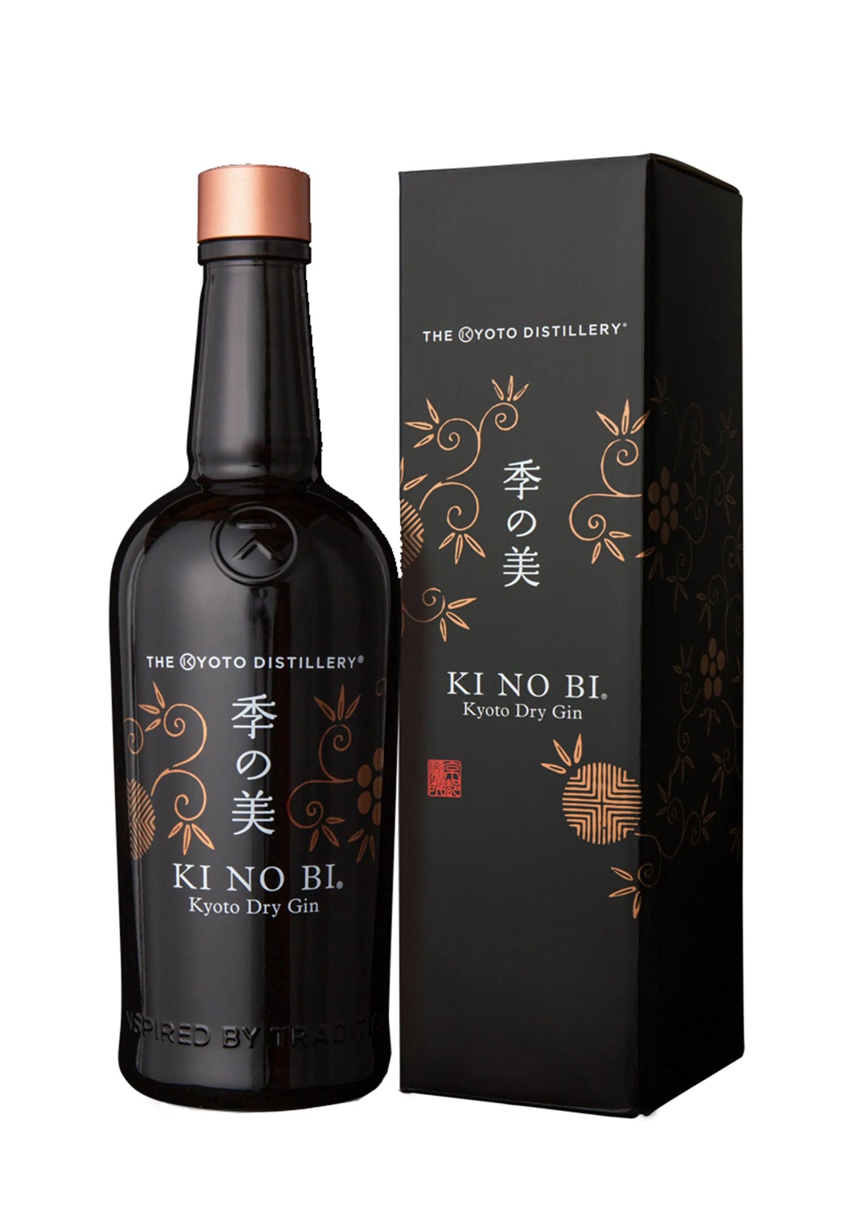 Kyoto Dry Gin KI NO BI The Kyoto Distillery 45.7% 70cl Astucciato