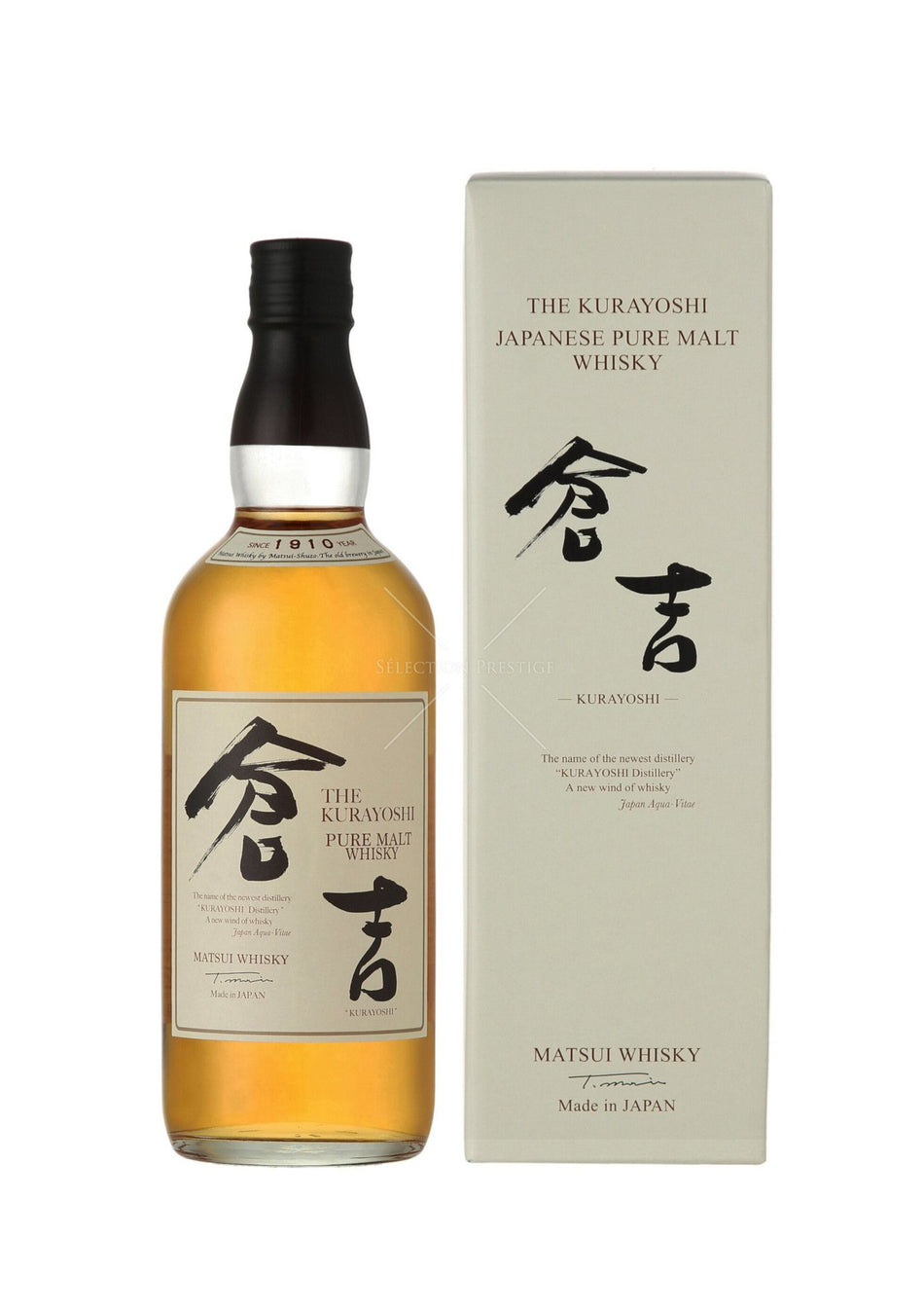 Pure Malt Whisky The Kurayoshi 70cl 