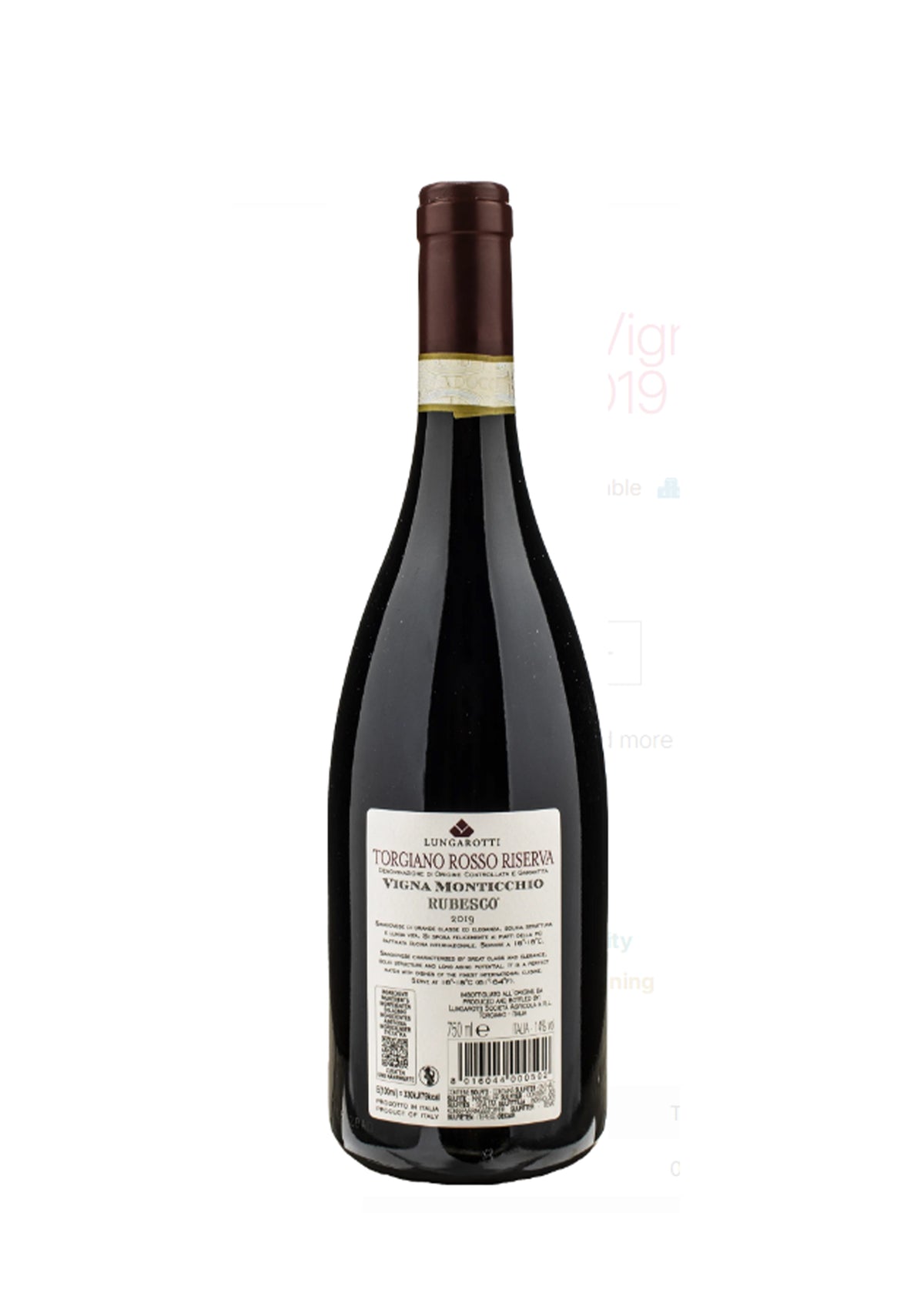 Rubesco Riserva Vigna Monticchio 2019 