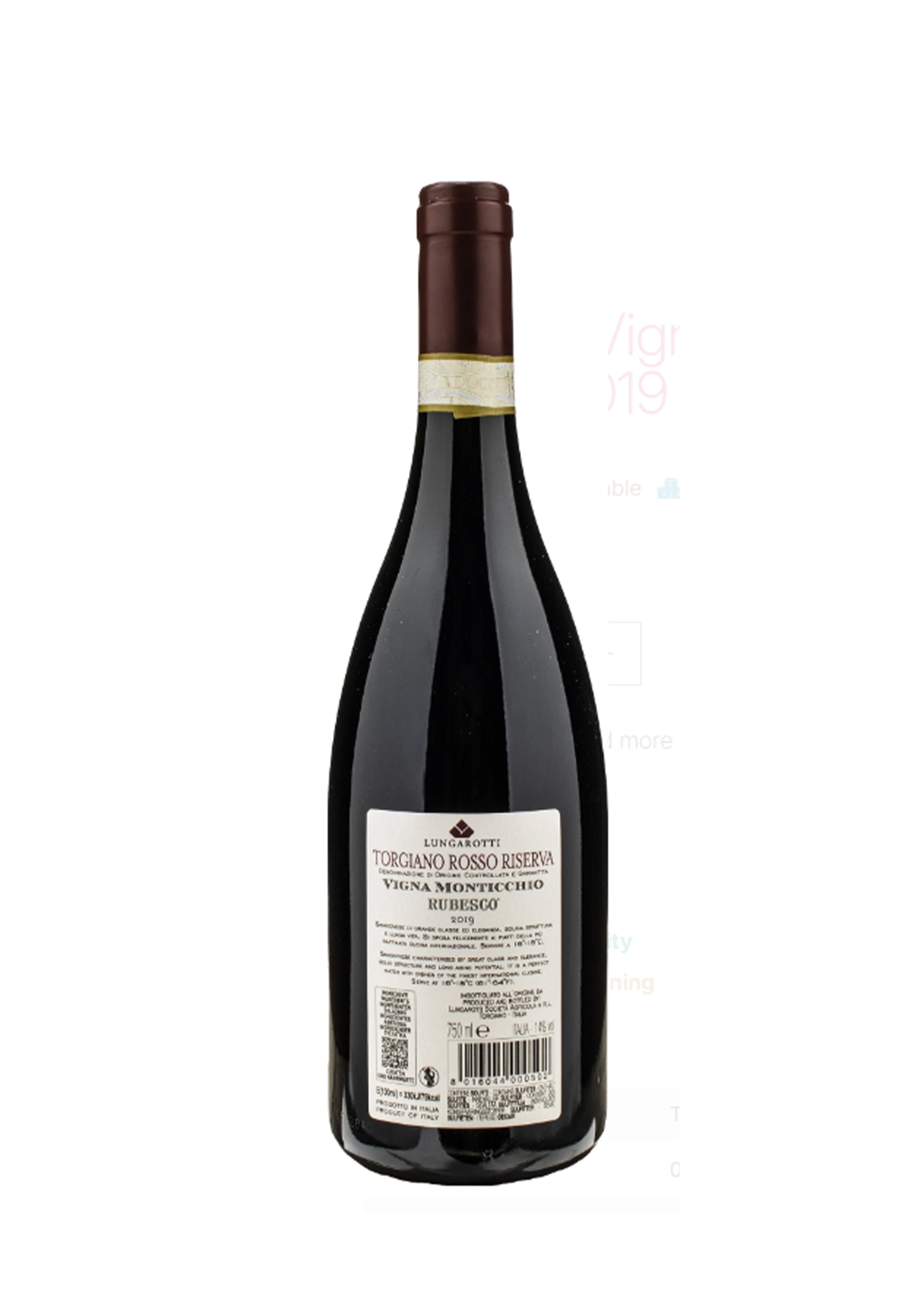 Rubesco Riserva Vigna Monticchio 2019 