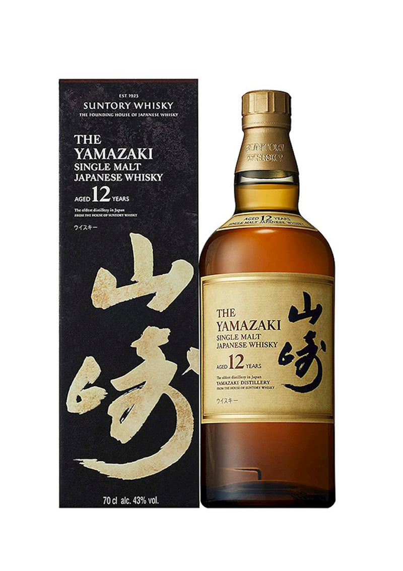Single Malt The Yamazaki 12 Anni 700ml 43% Vol Suntory Astucciato