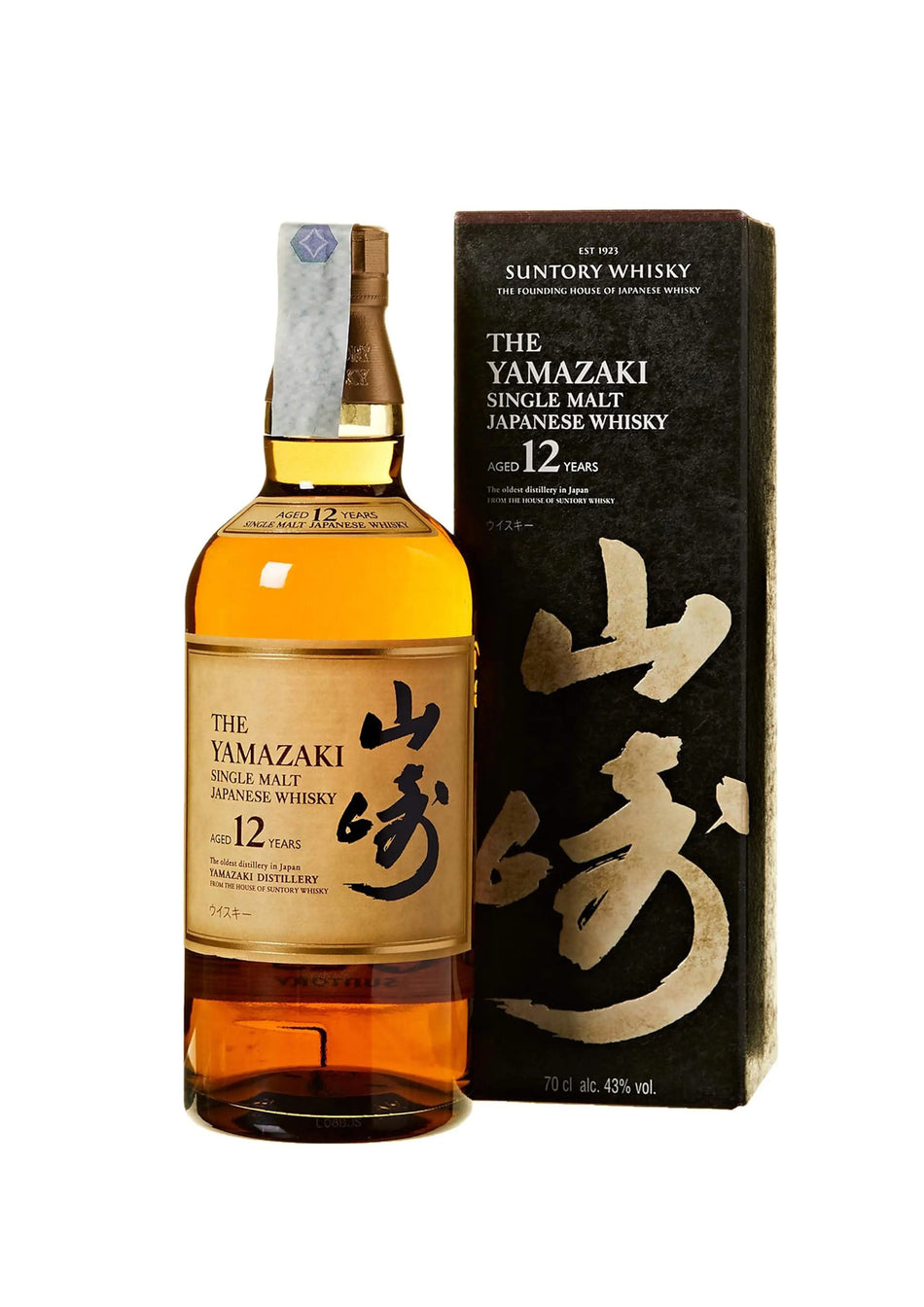 Single Malt The Yamazaki 12 Anni - Suntory Astucciato Suntory