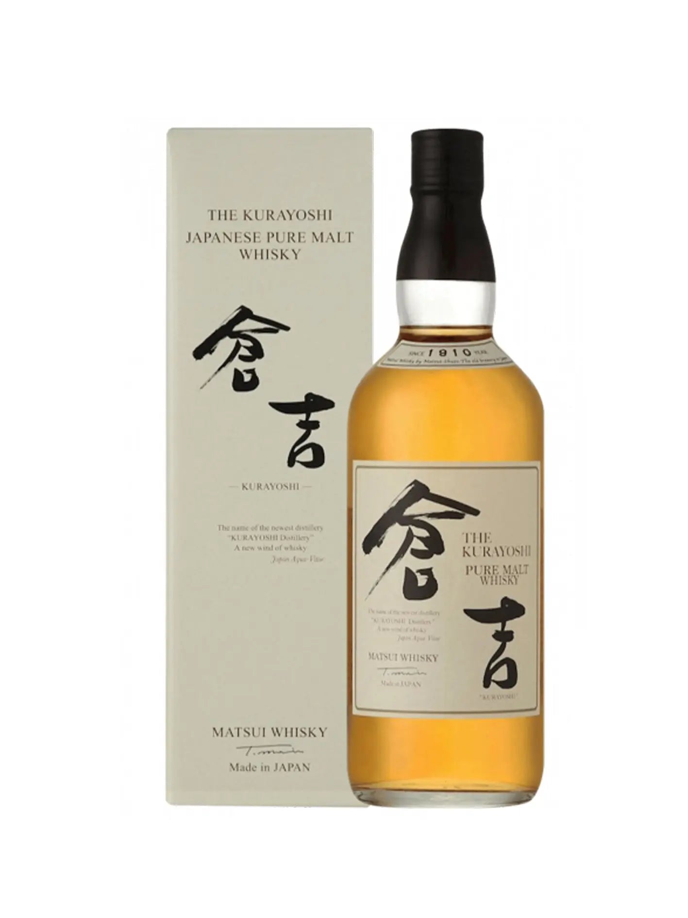 The Kurayoshi Pure Malt Whisky 70cl (Astucciato) distilleria kurayoshi