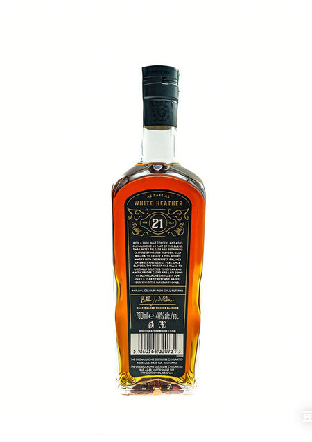 White Heather 21 Y.O. – Blended Scotch Whisky 70cl 48% Astucciato 2