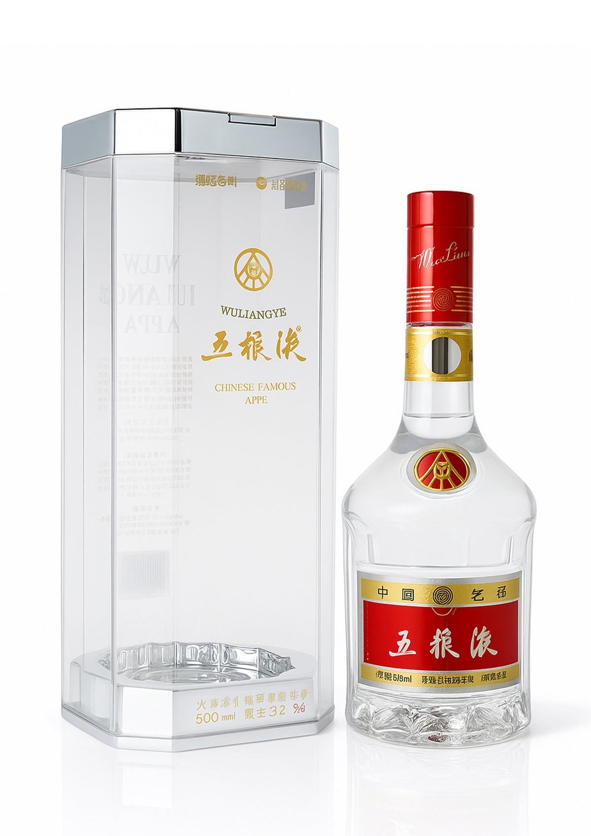 Wuliangye Liquore Cinese ai Cinque Cereali 50cl