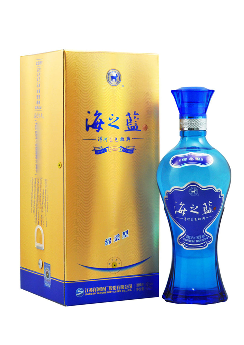 Yanghe Ocean Blue – Spirit Classic