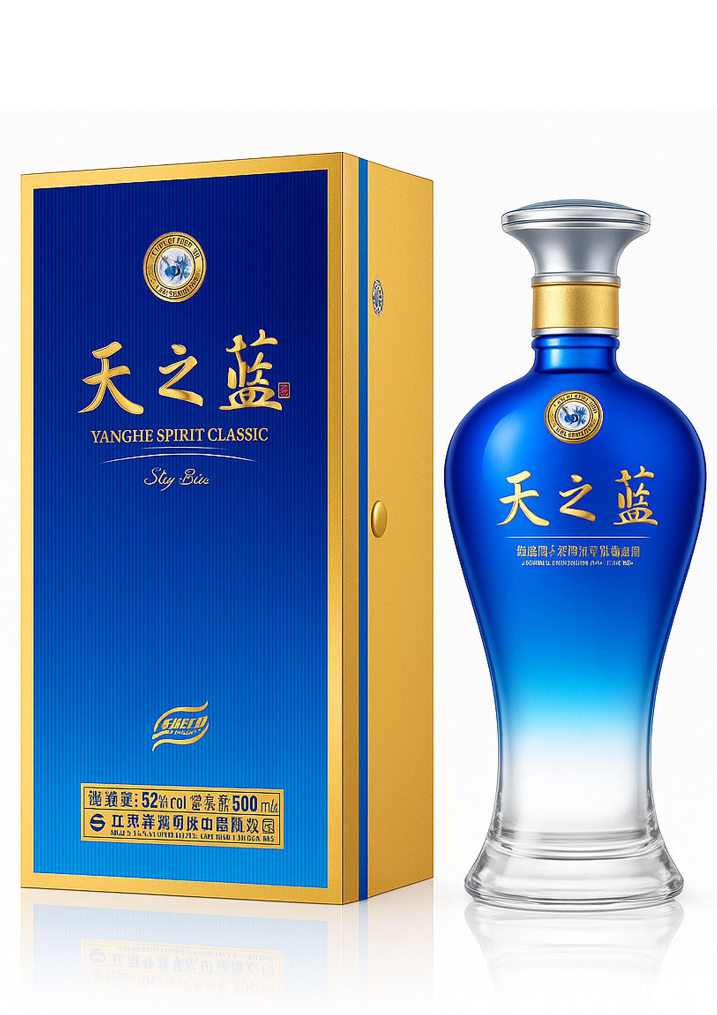Yanghe Ocean Blue Spirit 500ml 52% – Baijiu Premium | WineHundred