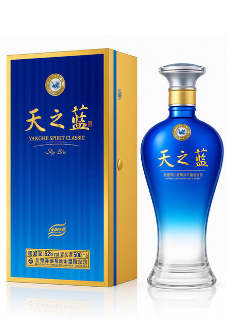 Yanghe Sky Blue Liquori Spirit Classic 50cl