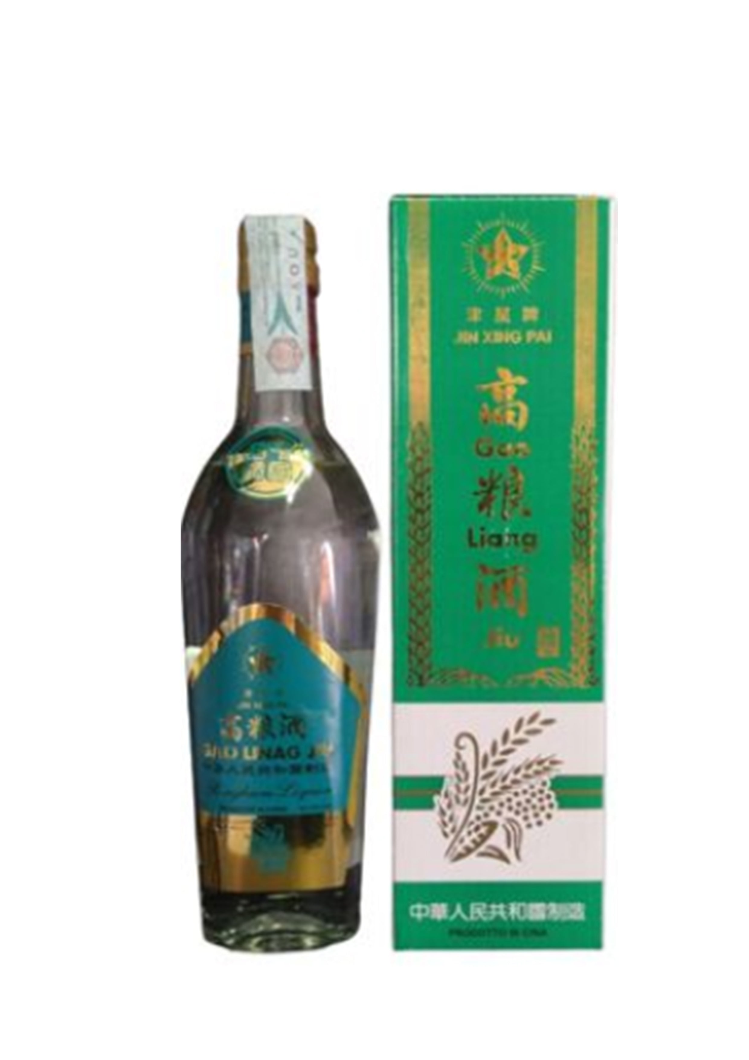 Grappa di Riso Gao Liang Jin Xing Pai