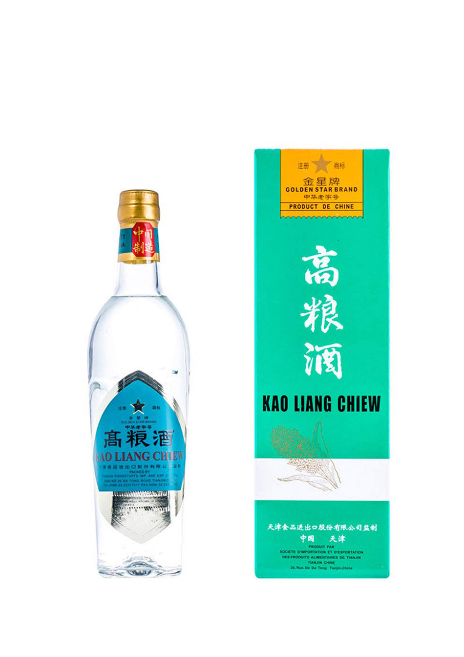 Liquori Grappa di Riso Kao Liang Chiew Golden Star 62% 500ml Astucciato