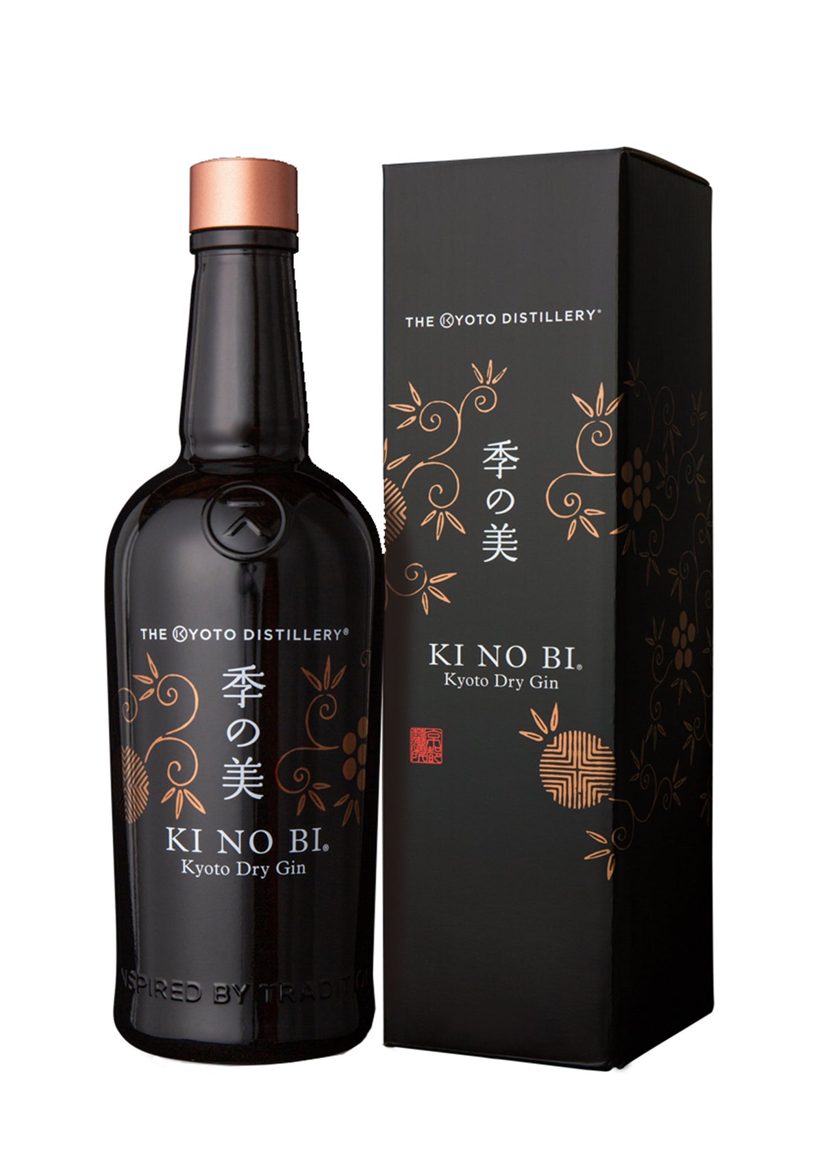 Kyoto Dry Gin KI NO BI The Kyoto Distillery 45.7% 70cl Astucciato