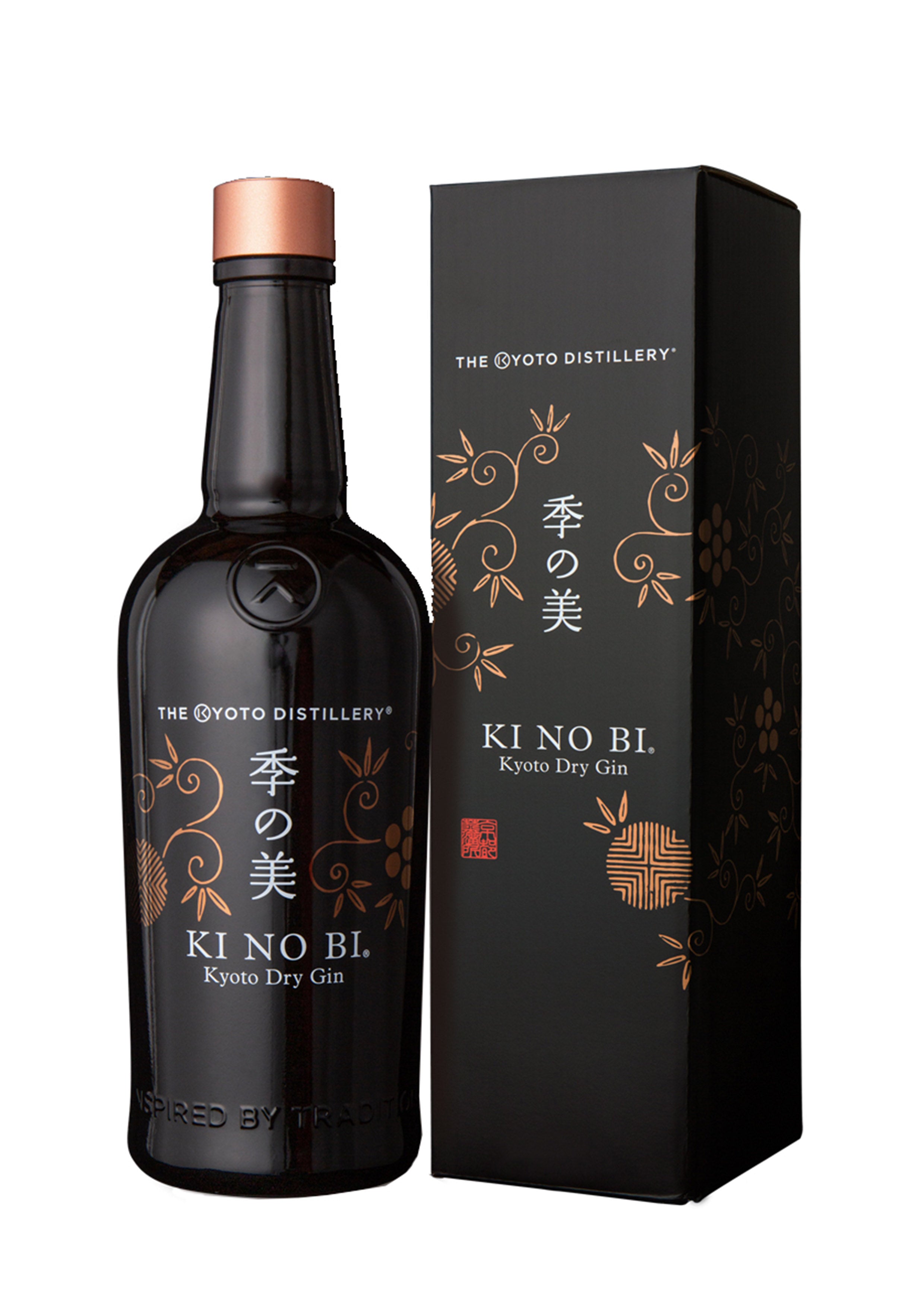 Kyoto Dry Gin KI NO BI The Kyoto Distillery 45.7% 70cl Astucciato