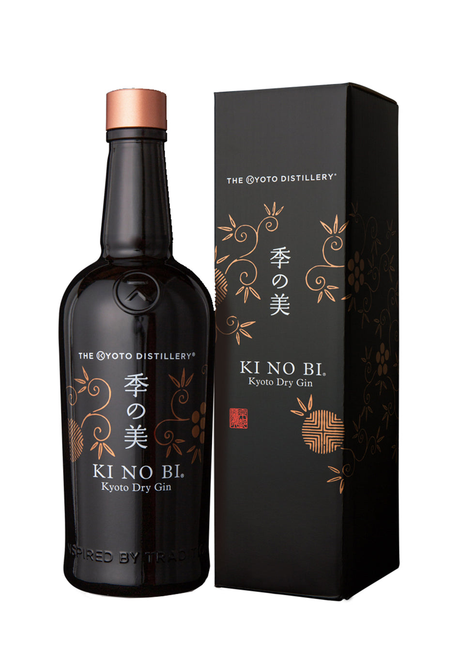 Kyoto Dry Gin KI NO BI The Kyoto Distillery 45.7% 70cl Astucciato