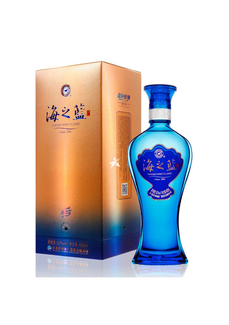 Ocean Blue Yanghe Spirit Classic 52% Astucciato