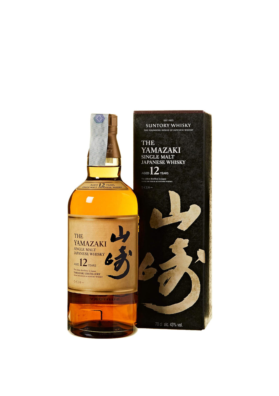 Japanese Whiskey Single Malt The Yamazaki 12 Anni Suntory 43% 70cl Astucciato