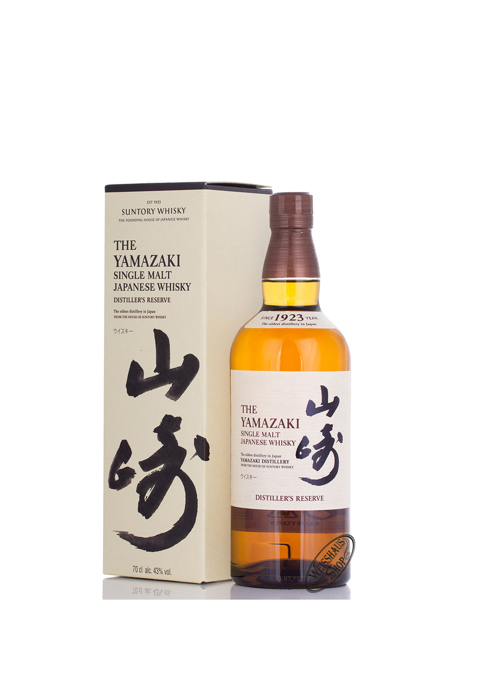 yamazaki japanese whiskey
